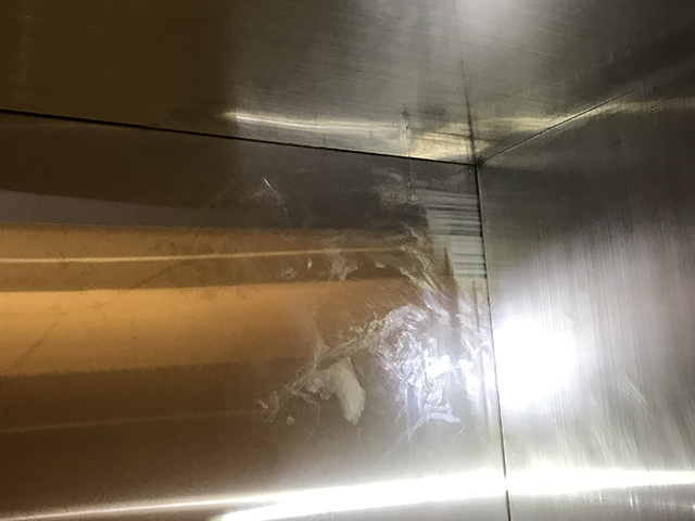 電梯劃痕修復(fù)