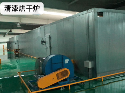 清漆烘干爐案例